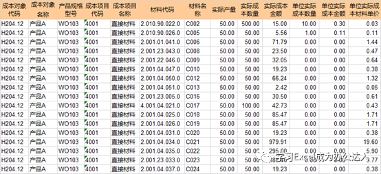 c9b41a14-2ca4-443e-8c17-3686e17e4bf8