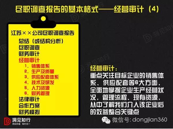b021a61e-b6d8-408f-beb2-8e409010cc30