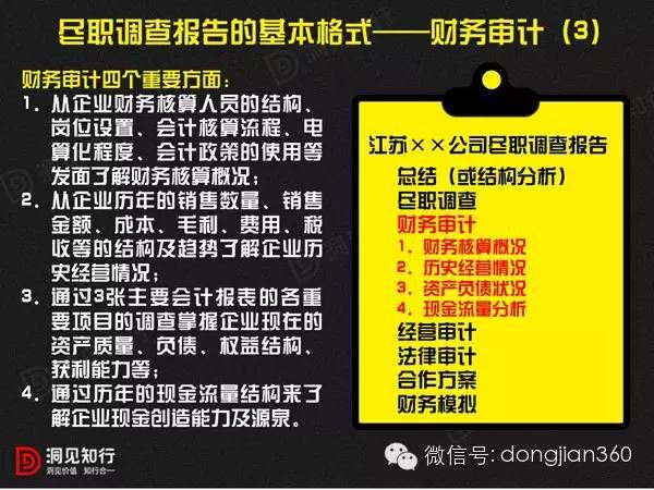f0a1431a-bb03-45b3-9ed7-b5cb74ff9fb8