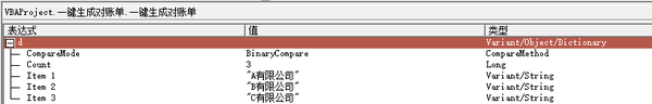 516bc51b-78f7-4cbd-b637-4f4d906de601