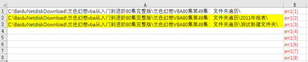 dec6d4df-7227-480a-8ca1-3334092df7b1